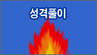 ���ݻ���